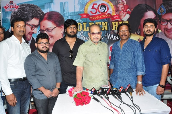 sri sri movie success meet,krishna,muppalaneni siva  'శ్రీ శ్రీ' సక్సెస్ మీట్!